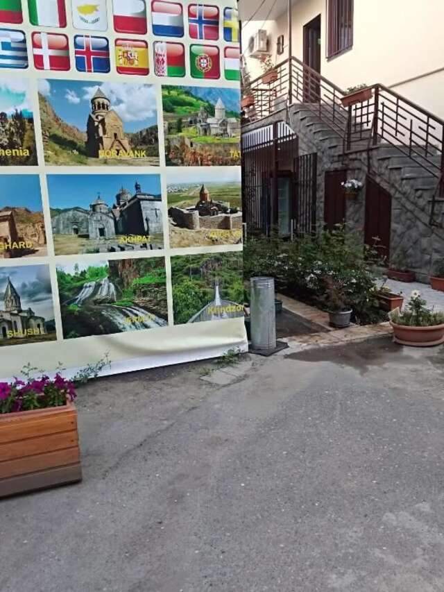 Отель Armenia Guest House in Komitas Ереван-57